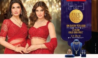 Reliance Jewels Dream Diamond Sale: रिलायंस ज्वैल्स की ड्रीम डायमंड सेल की भव्य वापसी, हर खरीद पर फ्री गोल्ड कॉइन का आकर्षक ऑफर