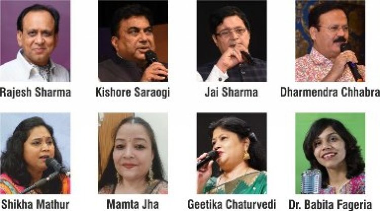 रफ़ी–किशोर–मुकेश–महेंद्र कपूर की यादों में सजेगा सुरों का यादगार सफ़र, 21 दिसंबर को संगीतमय संध्या