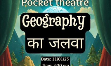 कोरोना के बाद क्यूरियो का पॉकेट थिएटर: ‘जियोग्राफी’ के दूसरे चरण की रंगीन प्रस्तुति