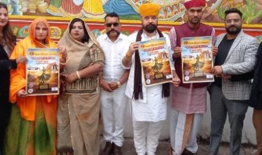 National Karni Sena Film Festival Rajasthan: राजस्थानी फिल्मों के निर्माण को बढ़ावा देने पर रहेगा विशेष फोकस