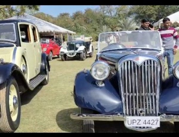 Vintage and Classic Car Exhibition and Drive: शाही विरासत और ऑटोमोबाइल इतिहास का भव्य संगम