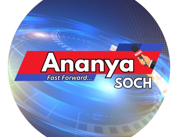 PostMatricScholarship2025: उत्तर मैट्रिक छात्रवृत्ति से वंचित न रहे कोई भी पात्र विद्यार्थी, आवेदन की अंतिम तिथि 28 फरवरी तक बढ़ी