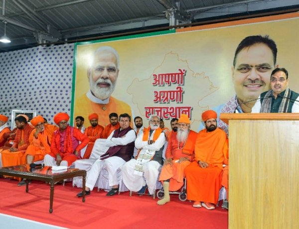 Khejri Protection Law: खेजड़ी संरक्षण कानून पर संत समाज का मुख्यमंत्री भजनलाल शर्मा को अभिनंदन, ऐतिहासिक निर्णय से प्रदेशभर में हर्ष