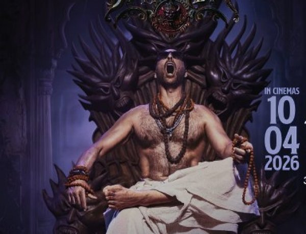 ‘भूत बांग्ला’ का पहला धमाका ‘राम जी आके भला करेंगे’ टीजर रिलीज़