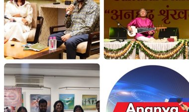 जयपुर में कला-संस्कृति की रंगत: फिल्म, सरोद, कला रेजिडेंसी और कविता संवाद से सजी रचनात्मक शाम