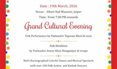अल्बर्ट हॉल में सजेगी ‘रंग-ए-राजस्थान’ की शाम: लोक संस्कृति, संगीत और नृत्य का भव्य उत्सव