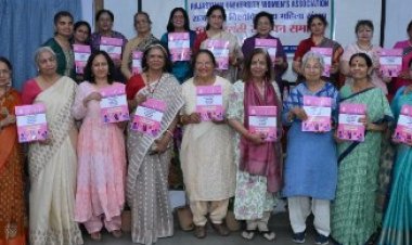 रुवा स्वर्ण जयंती समापन: महिला सशक्तिकरण की गूंज के साथ भव्य समारोह ने रचा इतिहास