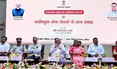 “जनसेवा का नया संकल्प: नवनियुक्त लोक सेवकों से बोले मुख्यमंत्री—आप ही विकसित राजस्थान की असली ताकत”