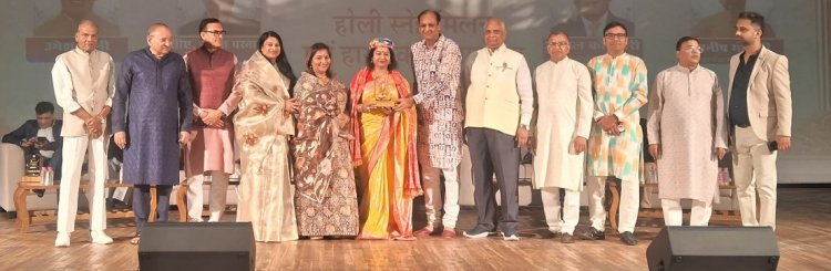 Hasya Kavi Sammelan 2026: ठहाकों, रंगों और उमंग से सजा ‘हास्य कवि सम्मेलन 2026’, होली स्नेह मिलन में उमड़ा जनसैलाब