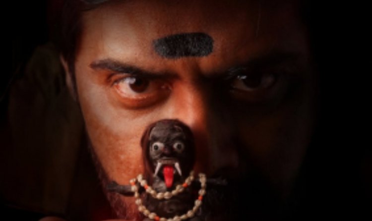 “Honey”: A Chilling Psychological Horror Exposes the Dark Consequences of Superstition and Family Breakdown