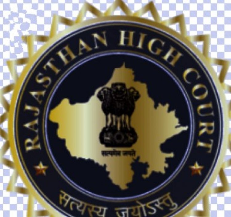 हाईकोर्ट सख्त: आदेश नहीं माना तो 8 अप्रैल को पेश होंगे स्वास्थ्य निदेशक