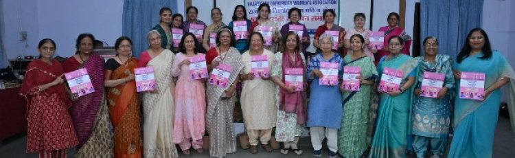 रुवा स्वर्ण जयंती समापन: महिला सशक्तिकरण की गूंज के साथ भव्य समारोह ने रचा इतिहास