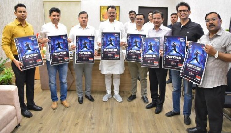 समानता की दौड़ में डिजिटल सुरक्षा का संदेश: ‘रन फॉर इक्वालिटी’ मैराथन का पोस्टर लॉन्च