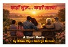Short Movie Festival to Revive Rajasthani Cinema, Set for April 14 in Jaipur