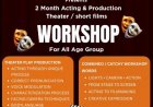 15 अप्रैल से शुरू होगा दो माह का एक्टिंग व प्रोडक्शन वर्कशॉप, कला कर्म प्रोडक्शन हाउस की पहल