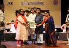 संगीत, सुर और संस्कार का संगम: जेकेके के 33वें स्थापना दिवस का भव्य समापन, बाल कलाकारों ने लूटी महफिल