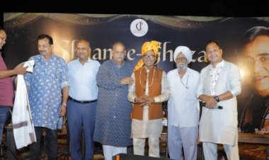 ‘शाम-ए-ग़ज़ल’ में गूंजा सुरों का जादू: जय क्लब में जगजीत सिंह को भावभीनी श्रद्धांजलि