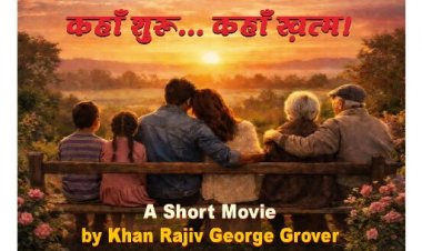 Short Movie Festival to Revive Rajasthani Cinema, Set for April 14 in Jaipur