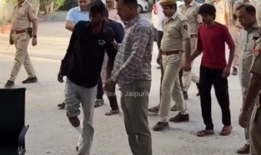 “चलती बाइक पर शर्मनाक हरकत: जयपुर में युवती से छेड़छाड़ करने वाले 4 आरोपी गिरफ्तार, वायरल वीडियो से खुला राज”