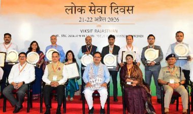 ‘सेवा ही संकल्प’: लोक सेवा दिवस पर CM भजनलाल का बड़ा संदेश—टीमवर्क से बदलें राजस्थान की तस्वीर, 9 उत्कृष्ट लोक सेवक सम्मानित