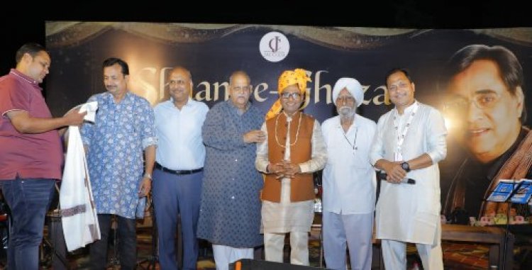 ‘शाम-ए-ग़ज़ल’ में गूंजा सुरों का जादू: जय क्लब में जगजीत सिंह को भावभीनी श्रद्धांजलि