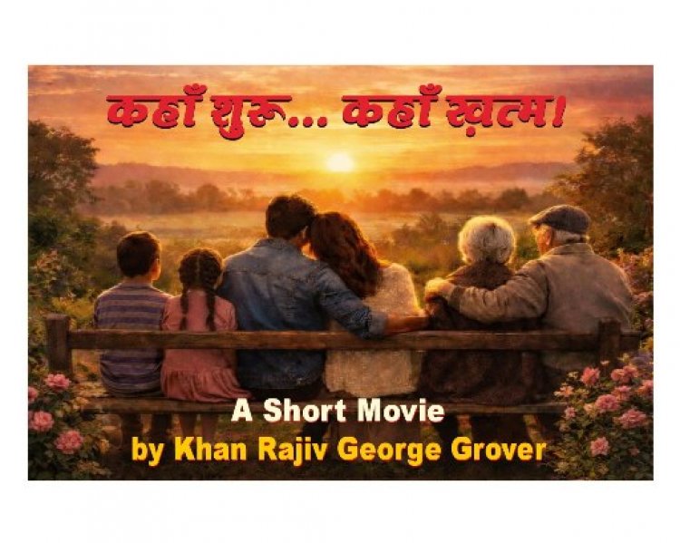 Short Movie Festival to Revive Rajasthani Cinema, Set for April 14 in Jaipur