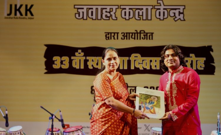 Rhythmic Brilliance Takes Center Stage at JKK’s 33rd Foundation Day