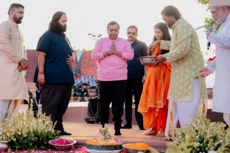 वनतारा यूनिवर्सिटी का शुभारंभ: वाइल्डलाइफ और वेटेरिनरी साइंस के लिए दुनिया की पहली वैश्विक पहल