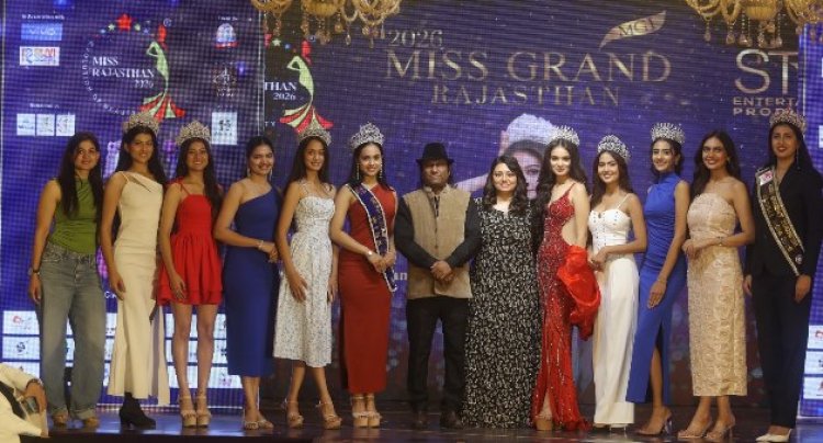 Miss Rajasthan 2026 audition:  ढाणी-ढाणी से रैंप तक: 1200+ सपनों की चमक के साथ मिस राजस्थान-2026 ऑडिशन बना ऐतिहासिक