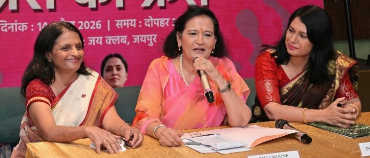 Nari Shakti Vandan Act Marks a New Era of Women Empowerment in India: Neeta Boochra