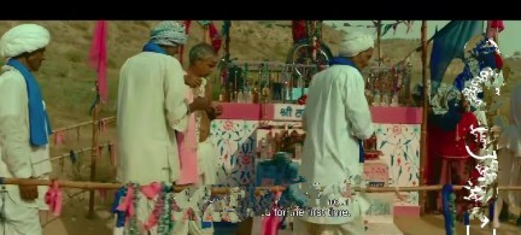 आस्था, व्यंग्य और रहस्य का अनोखा संगम: ‘डुग डुग’ को मिला इंडस्ट्री के दिग्गजों का साथ, 8 मई को होगी भारत में रिलीज