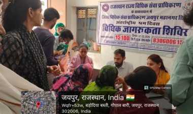 श्रम दिवस पर जागरूकता और स्वास्थ्य का संगम: 485 श्रमिकों को मिला लाभ