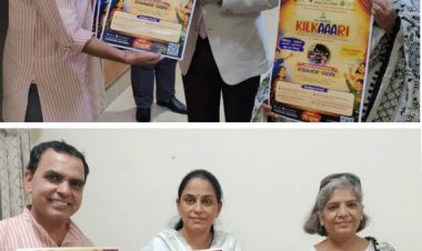 ‘कोलाज ऑफ किलकारी 2026’ का भव्य पोस्टर विमोचन: जयपुर में बच्चों के थिएटर को मिलेगा नया मंच