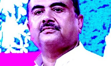 बंगाल में सत्ता परिवर्तन का नया अध्याय: शुभेंदु अधिकारी होंगे पहले भाजपा मुख्यमंत्री