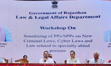 हर व्यक्ति तक सुलभ और त्वरित न्याय पहुंचाना सरकार का संकल्प : मुख्यमंत्री भजनलाल शर्मा