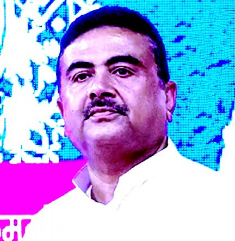 बंगाल में सत्ता परिवर्तन का नया अध्याय: शुभेंदु अधिकारी होंगे पहले भाजपा मुख्यमंत्री