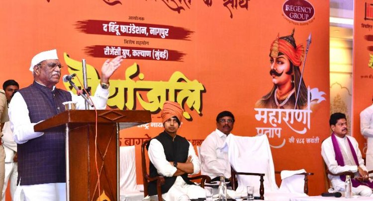 विकसित भारत के संकल्प में विरासत संरक्षण की अहम भूमिका : राज्यपाल बागडे